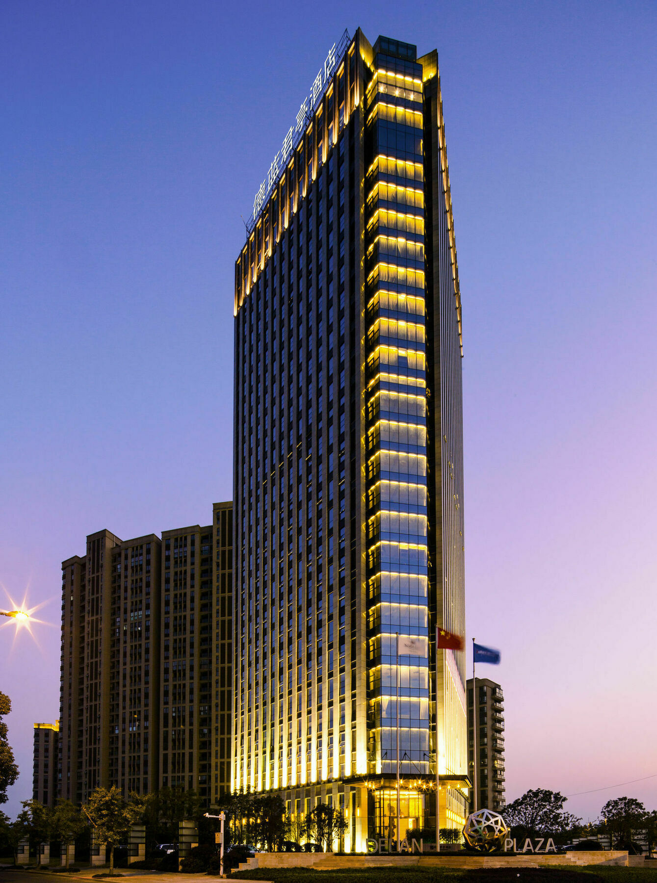 Ssaw Boutique Hotel Delan Mogan Mountain Deqing Экстерьер фото